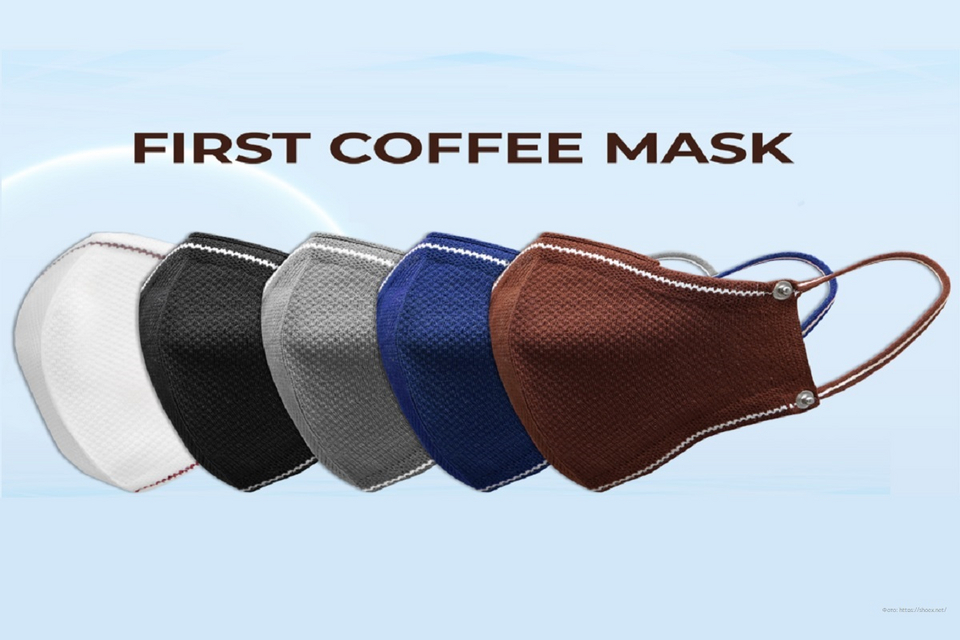 first coffee mask