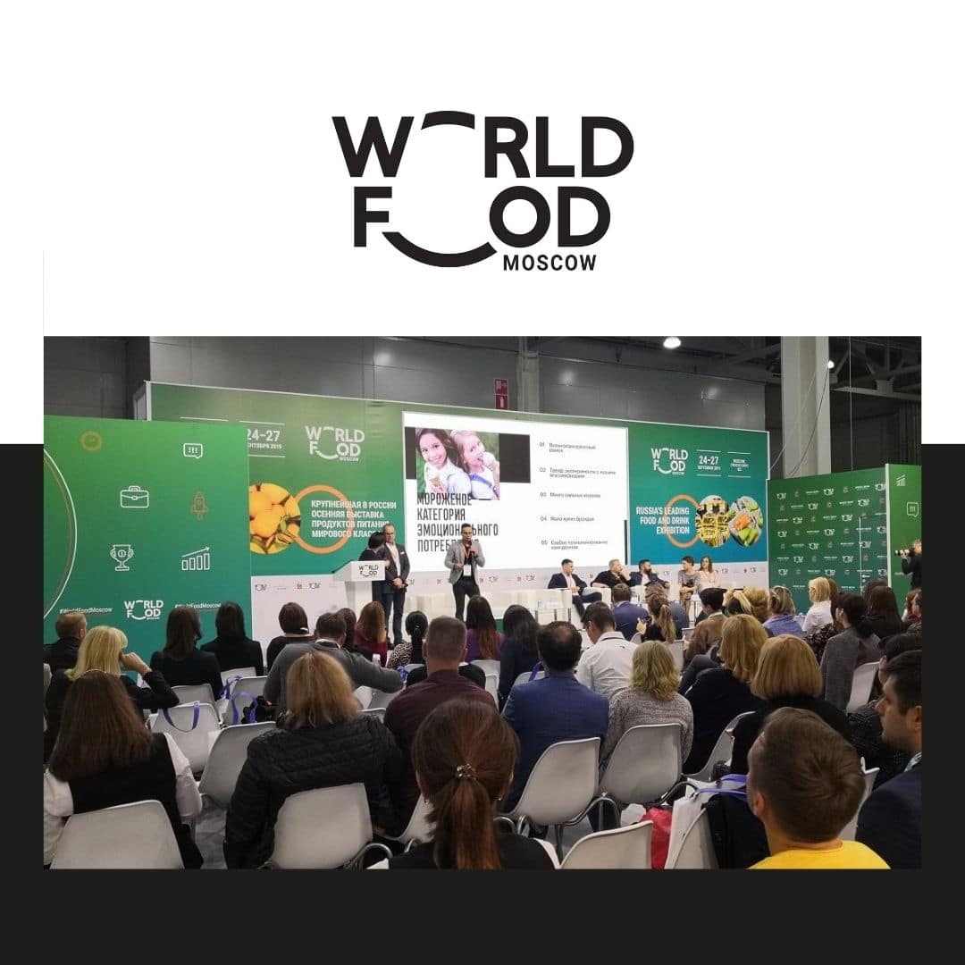 WorldFood календарь