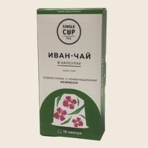 Single Cup