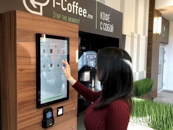 Цифровые кофейни