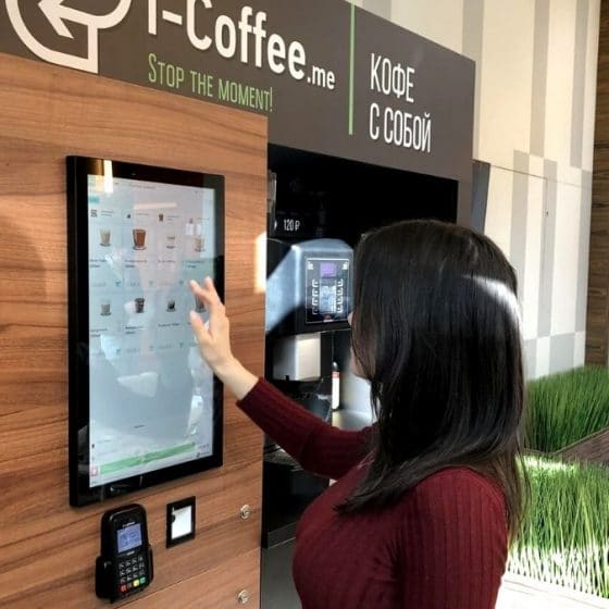Цифровые кофейни
