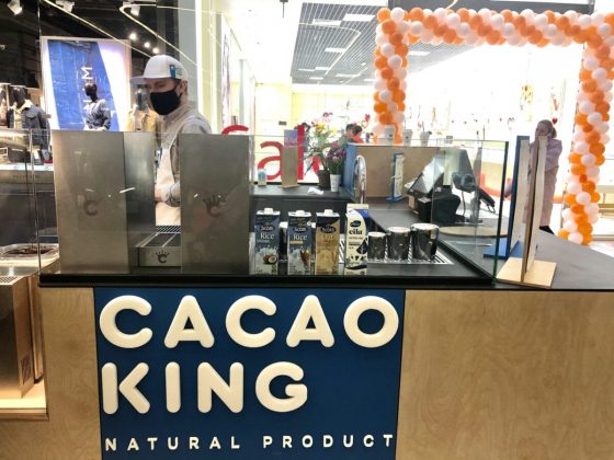 Cacao King