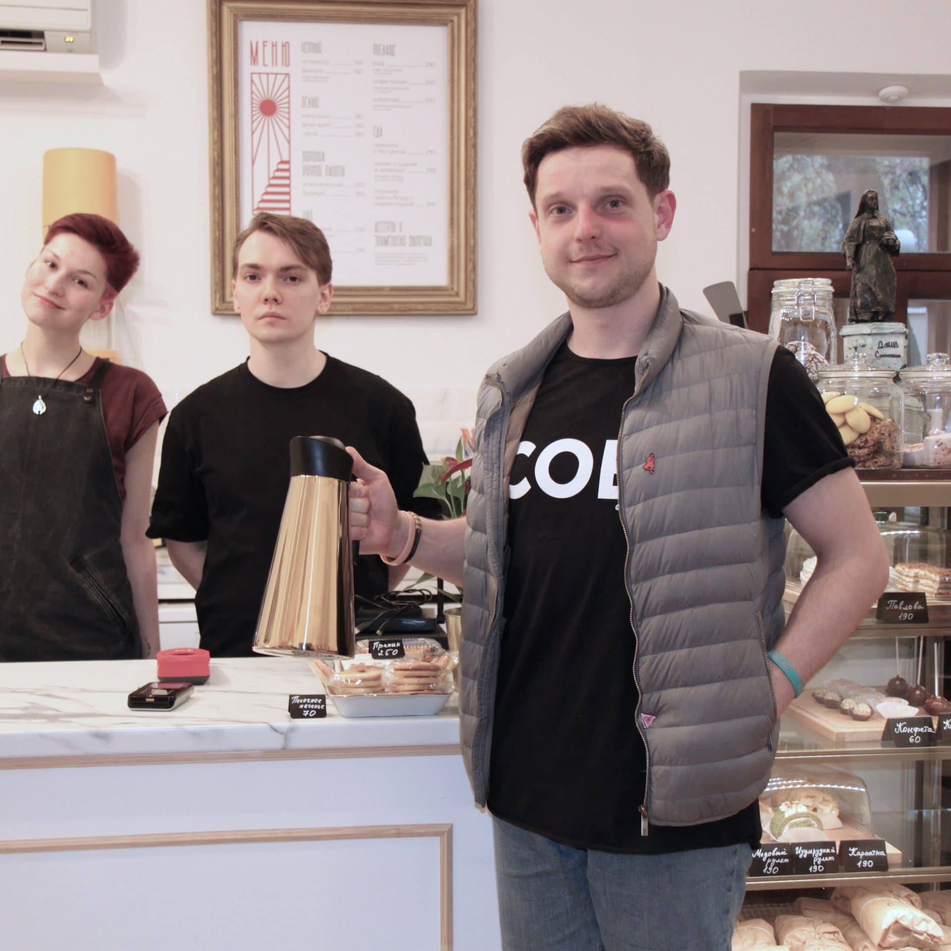 Концепции кофеен | CoffeeTea.RU