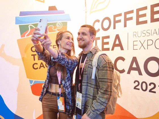 coffee tea cacao russian expo 2021