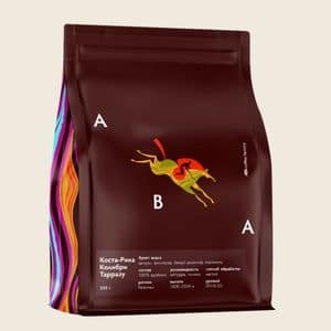 ABA Coffee Factory
