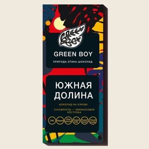 GREEN BOY