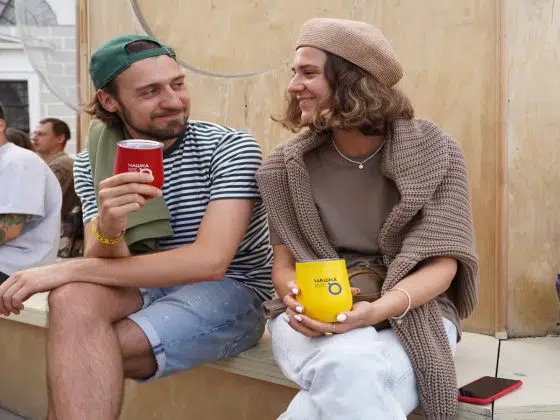 Фестиваль ЧАШКА