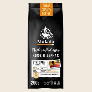 MAKALA