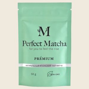 Perfect Matcha