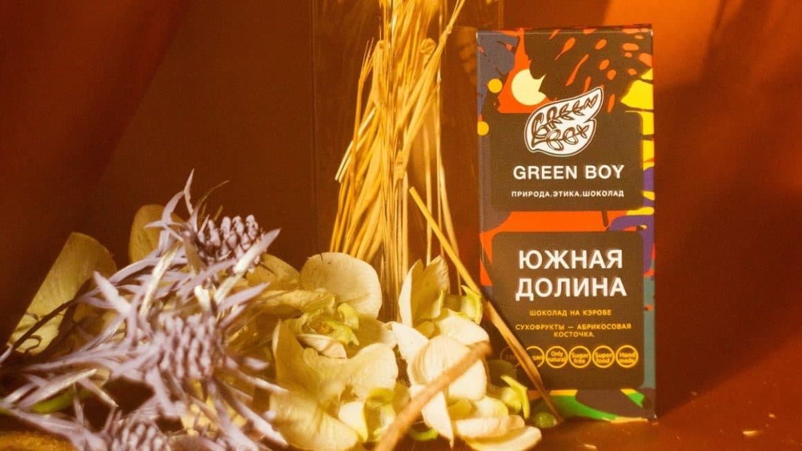 Green boy шоколад упаковка года 2021