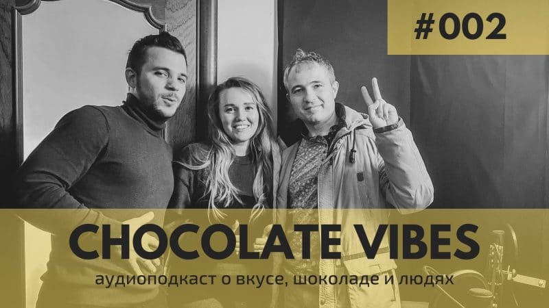 CHOCOLATE-VIBES-1