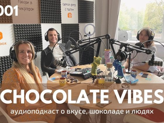 CHOCOLATE-VIBES