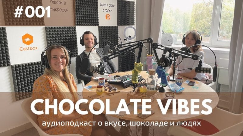 CHOCOLATE-VIBES
