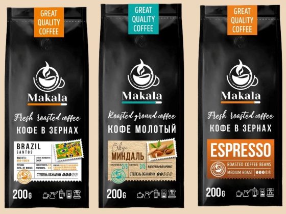Makala упаковка года кофе 2021