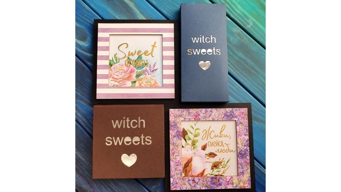 Witch Sweets Упаковка года 2021 шоколад