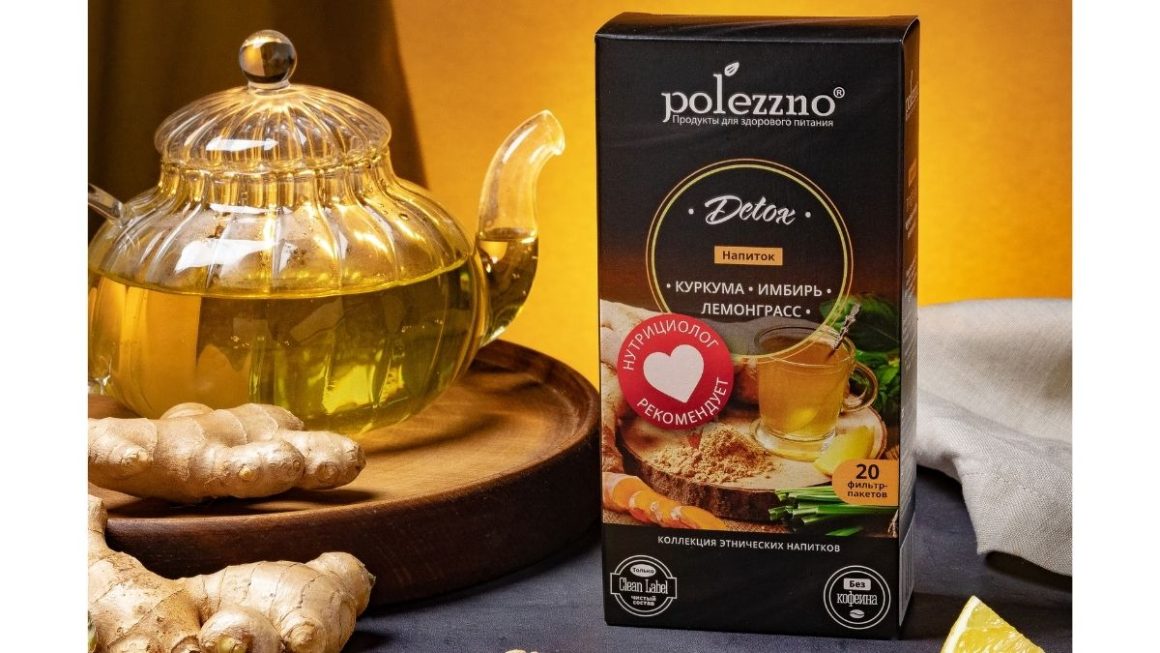 Polezzno упаковка года чай 2021