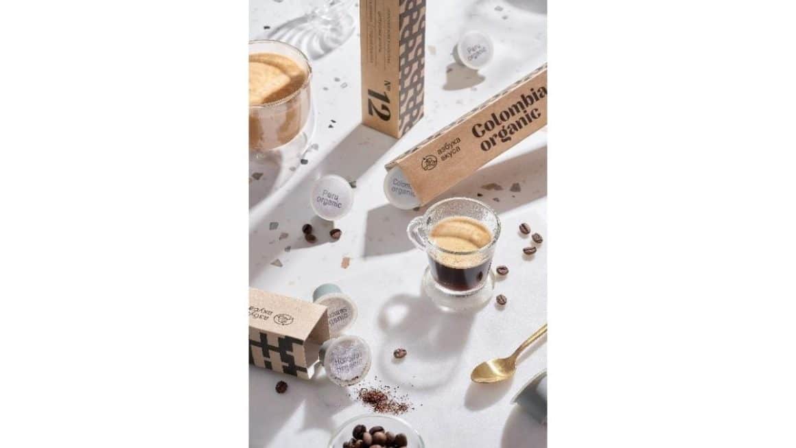 Азбука вкуса кофе Упаковка года 2021