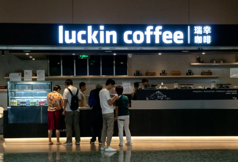 Luckin coffee