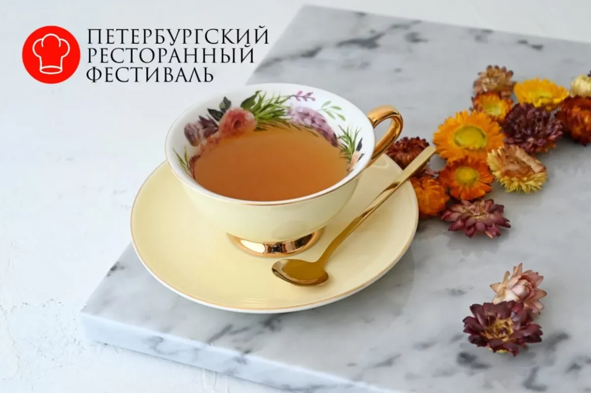 Ресторанный фестиваль в СПб