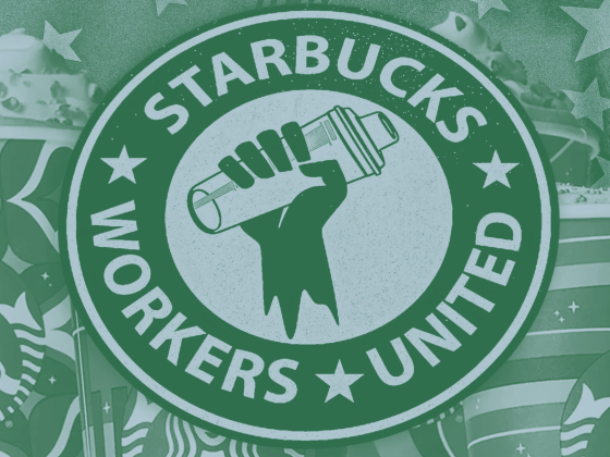Старбакс профсоюзы