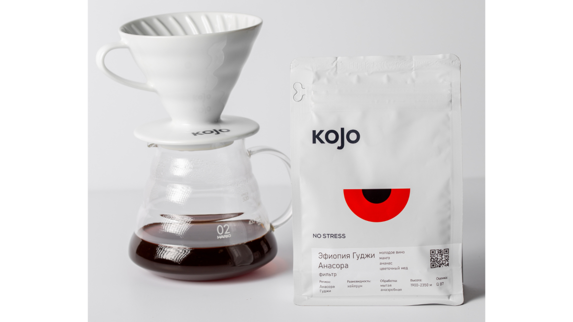 kojo coffee