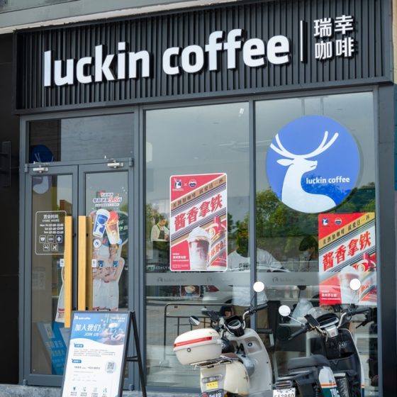 luckin Coffee