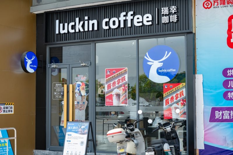 luckin Coffee