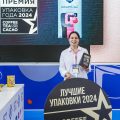 Лучшая упаковка года для шоколада