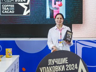 Лучшая упаковка года для шоколада