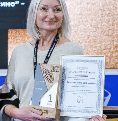 Галина Малахова 2