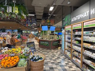 Робот бариста в Перекр