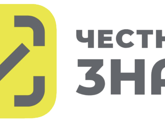 Честный знак