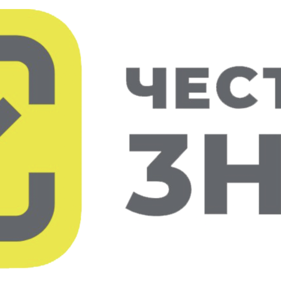 Честный знак