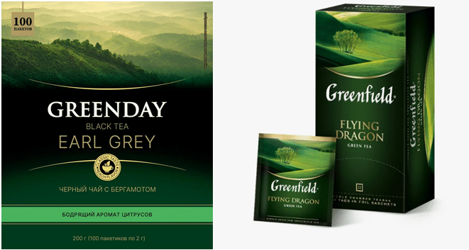 Greenfield и Greenway