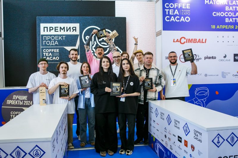 Проект года Двойной экспрессо подкаст