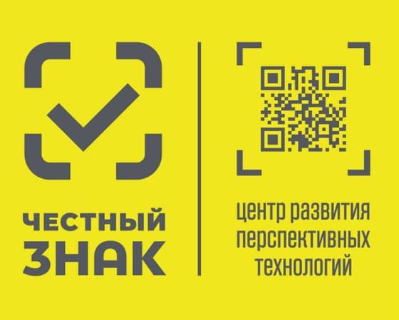 честный знак